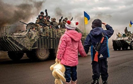 Війна за незалежність нашої країни